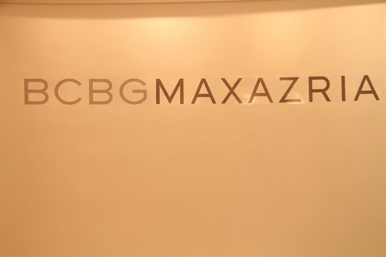 BCBGMAXAZRIA Spring Summer 2015 Collection